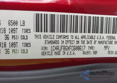 2015 Jeep Grand Cherokee Limited из США, поврежденный, VIN 1C4RJFBGXFC608617